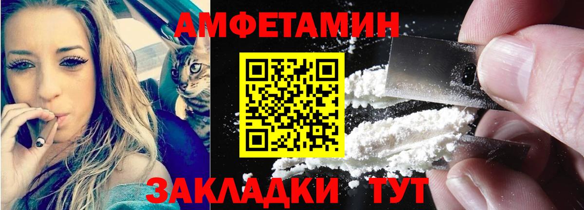 Бошки Шишки Губаха