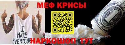 каннабис Балашиха