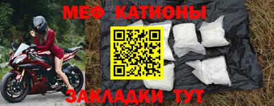 дживик Балаково
