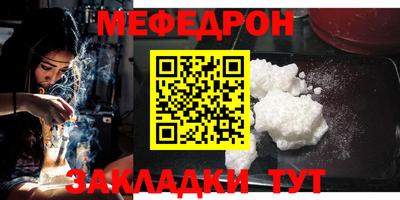 каннабис Балашиха