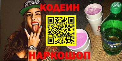 дживик Балаково