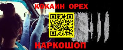 дживик Балаково