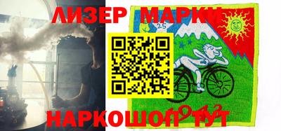 дживик Балаково
