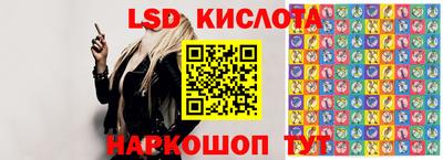 амфетамин Анапа