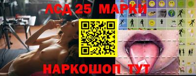 каннабис Балашиха