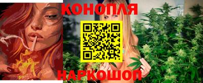 дживик Балаково