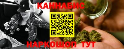 дживик Балаково