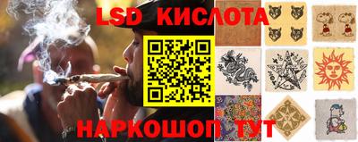 кокаин перу Балахна