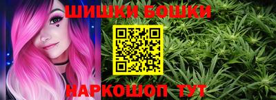 кокаин перу Балахна