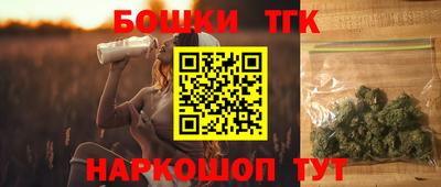 дживик Балаково