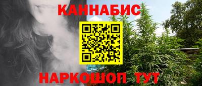 кокаин перу Балахна