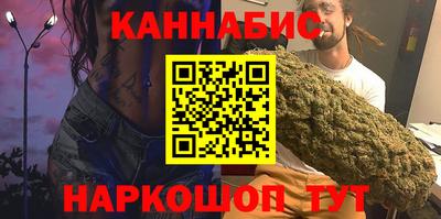 кокаин перу Балахна