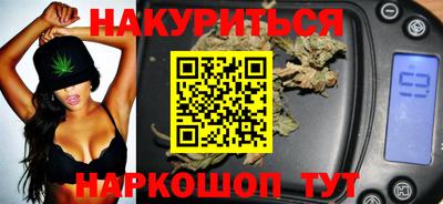 дживик Балаково