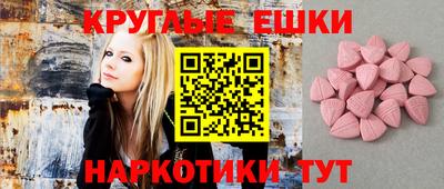дживик Балаково