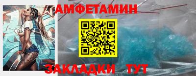 каннабис Балашиха