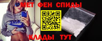 каннабис Балашиха