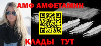 каннабис Балашиха