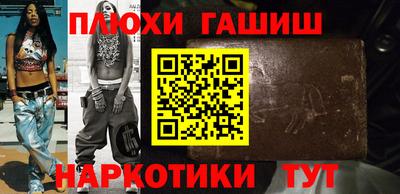 дживик Балаково
