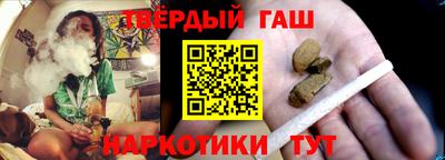 кокаин перу Балахна