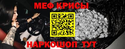каннабис Балашиха